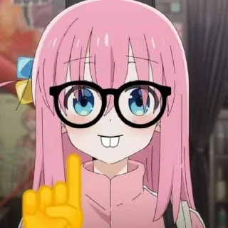 🤓