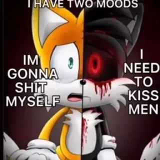 😨