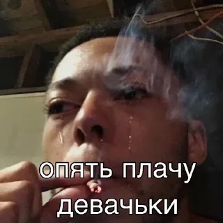 😭