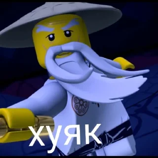 🥸