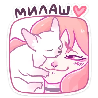 ❤️