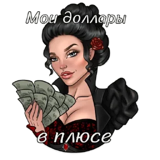 💰