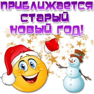 🎅