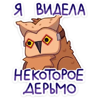 😐