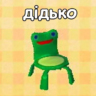 🙂