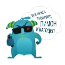 БОЛЯКИ