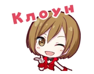 ☺