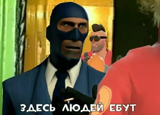 ❗