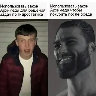 ❗️