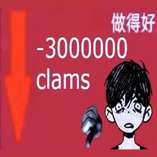 👎