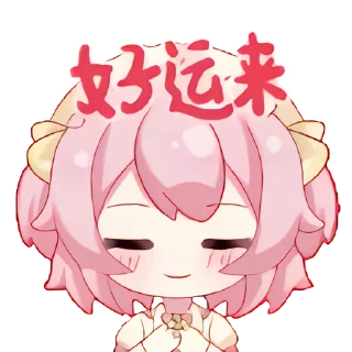 😊