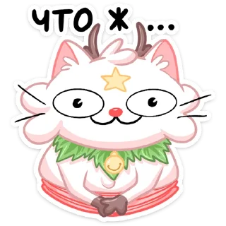 ☺️