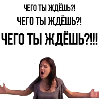 😭