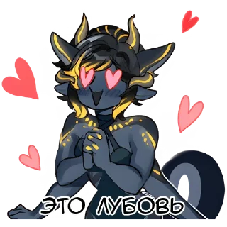 😍