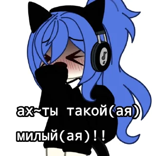 💕