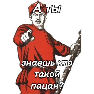 🧨