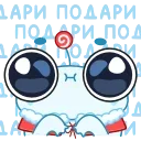 🥺