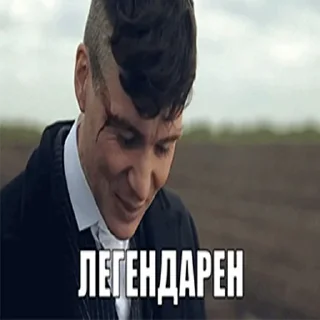🦸