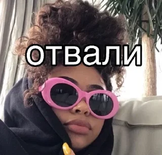 🥸