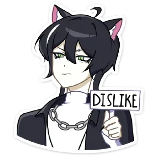 👎