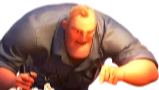 😡