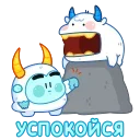 🪨