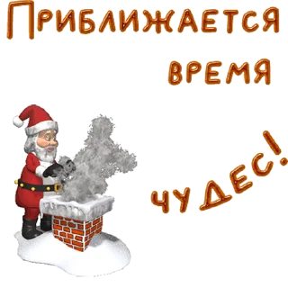 🎅