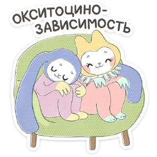 ⭐
