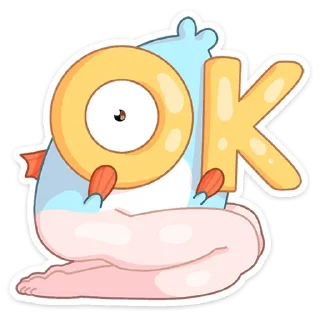 👌