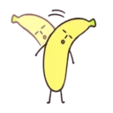 🍌