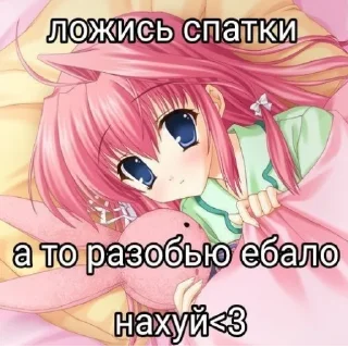 💋