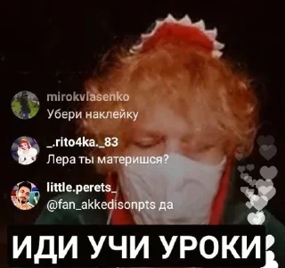 😌