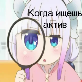 🔍