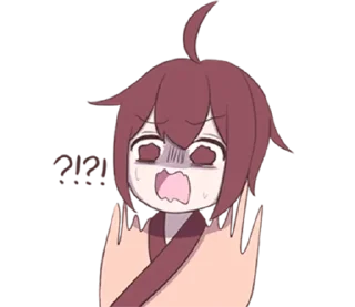 ⁉️