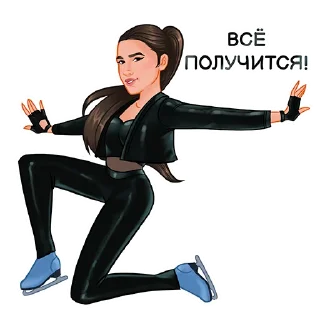 😎