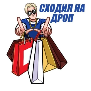 😉