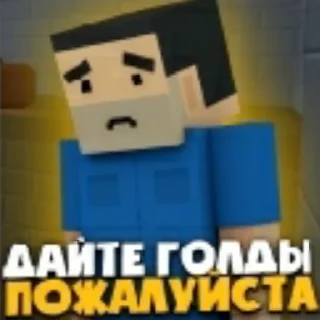 😭