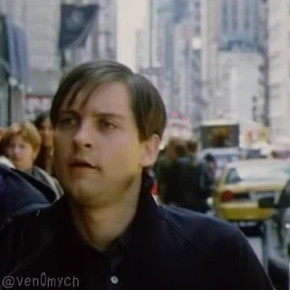 😏
