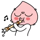 🎺