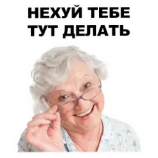 😄