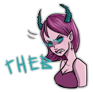😠