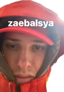 😴