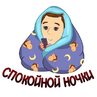 😴