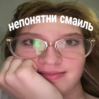 😀