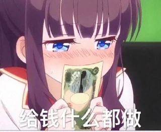 😀