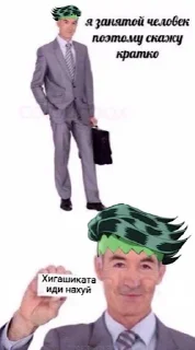 👋