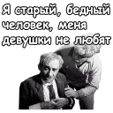 😪