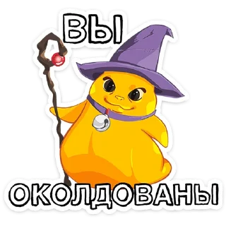 🧙
