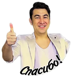 👍