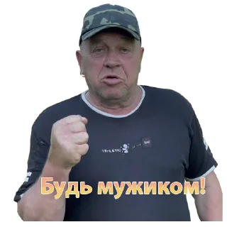 💪